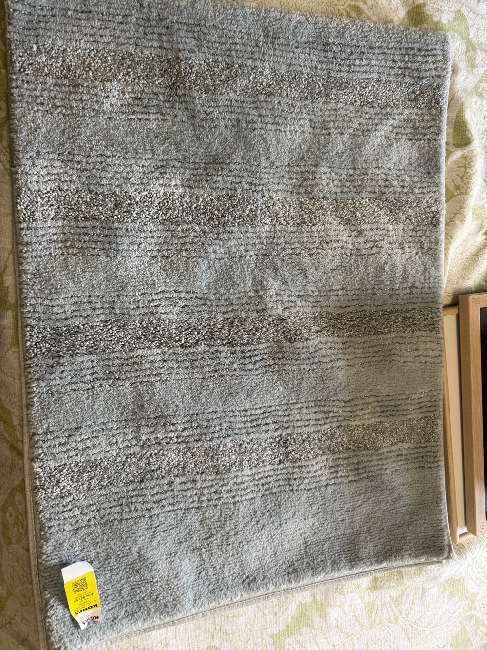 NWT Gray Textured Runner Rug 20 x 60